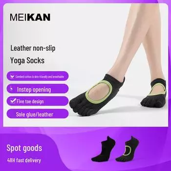 Женские нескользящие носки MEIKAN с раздельным носком для йоги и пилатеса Women s One Size темно-серого