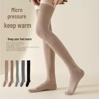 Женские нескользящие носки Qianxunmeng – до колена, утягивающие и удлиненные для осени и зимы One Size (suitable for 80-160 pounds) легкие хаки