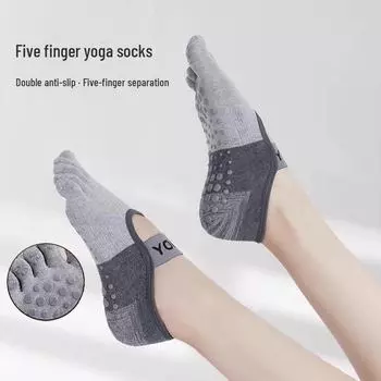 Женские нескользящие носки с пятью пальцами для занятий йогой и пилатесом для летнего фитнеса и танцев One Size фиолетовый