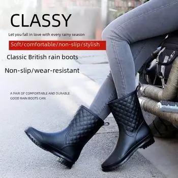 Женские нескользящие резиновые сапоги в клетку — теплые, износостойкие, модные, резиновые туфли средней высоты 39 абрикосовый