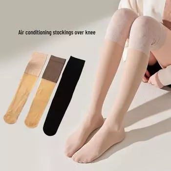 Женские нескользящие шелковые чулки выше колена для холодных ног One Size коричневый