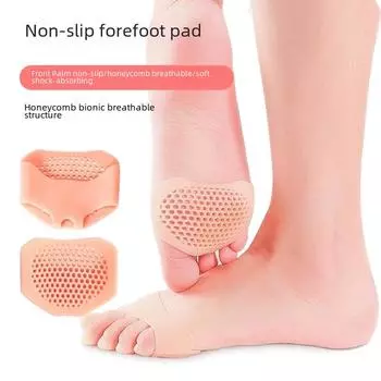 Женские нескользящие силиконовые накладки на переднюю часть стопы: Супермягкие противоболевые стельки для высоких каблуков