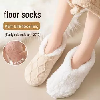 Женские нескользящие теплые носки-поло с бархатной отделкой и обувь из овчины для зимы One Size чёрный