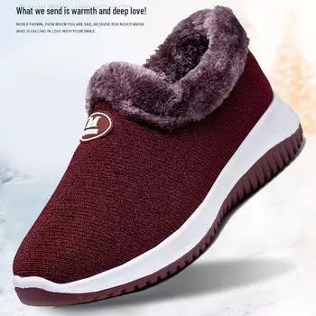 Женские нескользящие туфли из хлопка с бархатной подкладкой и мягкой подошвой — теплые и удобные для людей среднего и пожилого возраста. 37 чёрный