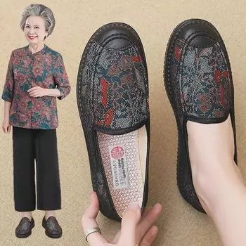 Женские нескользящие туфли из ткани Old Beijing с мягкой подошвой – удобная весенняя и осенняя обувь для женщин среднего возраста и пожилых дам 35