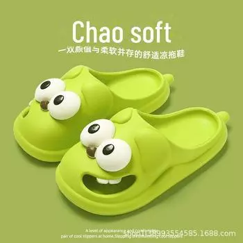 Женские нескользящие закрытые сандалии для улицы и дома, летние 38/39 чёрный