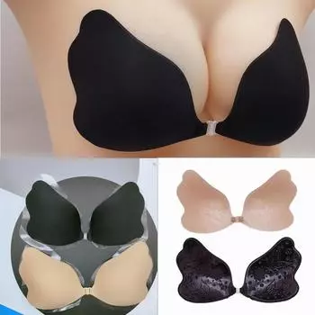 Женские невидимые бюстгальтеры, наклейки на грудь с бабочкой, бесшовный бюстгальтер с застежкой спереди, бюстгальтер пуш-ап без бретелек, нижнее белье S бежевый