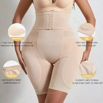 Женские нижние красивые брюки для увеличения бедер и ягодиц, утягивающие брюки с высокой талией, поддельные брюки для увеличения бедер с губчатой подушкой S чёрный