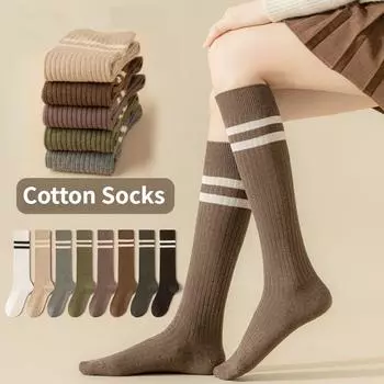 Женские носки длиной до колена Ins из чистого хлопка в японском стиле в стиле колледжа, высокие чулки для девочек, носки до щиколотки One size кофейный