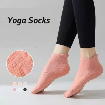 Женские носки для йоги, хлопковые утолщенные носки для фитнеса, аэробики, танцев, силиконовые противоскользящие носки для пилатеса, спортивные носки до щиколотки EU 35-40 US 5-9