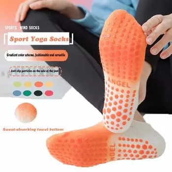 Женские носки для йоги, красочные носки для занятий пилатесом, профессиональные противоскользящие спортивные носки для фитнеса, балета, танцев, тренировок босиком до щиколотки EU 35-40 US 5-9