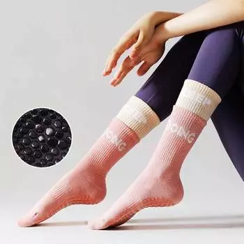 Женские носки для йоги, нескользящие носки для бега, женские компрессионные носки для спортзала, спортивные хлопковые милые забавные носки с напуском, новинка белый