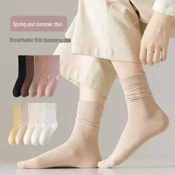 Женские носки до середины икры из хлопковой пряжи — без косточек, универсальные для любого сезона Standard