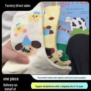 «Женские носки до середины икры с милым узором в виде кролика в корейско-японском стиле» One size, three cartoon dogs белый