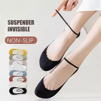 Женские носки Ice Silk с хлопковой подошвой, силиконовые, нескользящие, с подтяжками, невидимые, с низким вырезом one size