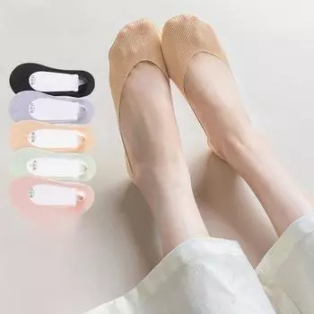 Женские носки-лодочки Bonas Ice Silk с глубоким вырезом — нескользящие, регулируемые, для весны и лета