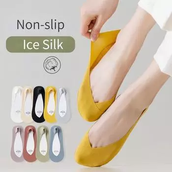 Женские носки-лодочки из ледяного шелка, тонкие нескользящие носки из чистого хлопка с нескользящей подошвой, женские невидимые носки на высоком каблуке с неглубоким ртом one size чёрный