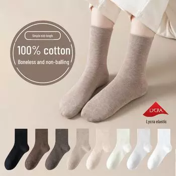 Женские носки средней длины из хлопка без косточек — дезодорирующие, антибактериальные, свободного кроя для осени и зимы One Size красный