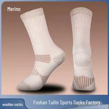 Женские носки средней длины из мериносовой шерсти для альпинизма, походов, катания на лыжах и занятий спортом на открытом воздухе с махровой подошвой One Size