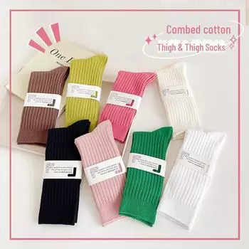 Женские носки средней длины из однотонного хлопка - коллекция осень-зима, карамельный цвет, длинный ворс One Size чёрный