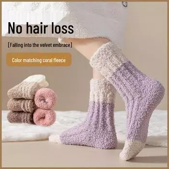 Женские носки средней длины из плотного бархата и кораллового флиса — теплые зимние домашние, постельные и парные носки One Size горчичный/зелёный