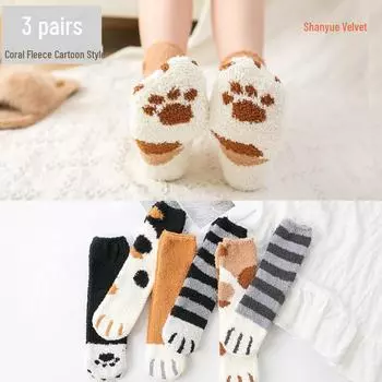 Женские носки средней длины Velvet Cat Claw Socks — уютные, толстые зимние носки-тапочки для сна Cat s Paw Socks чёрный