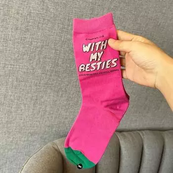 Женские носки средней длины, женские дышащие хлопковые носки с изображением граффити в полоску, милые кавайные носки в стиле Харадзюку с рисунком кролика и животных as the picture