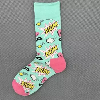 Женские носки унисекс из чесаного хлопка Happy Socks Вишня Клубника 36-40
