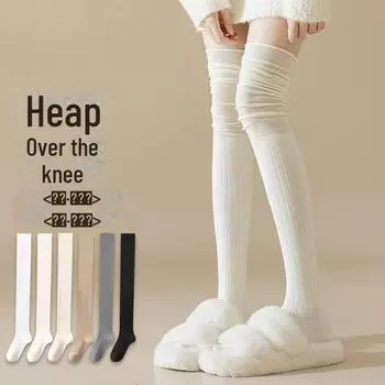 Женские носки выше колена Duiduo: Весна/Осень, белые чулки, длина до колена, стиль JK, идеально подходят для сапог. Stitched Thigh Socks (Individual Packaging) кремовый/жёлтый