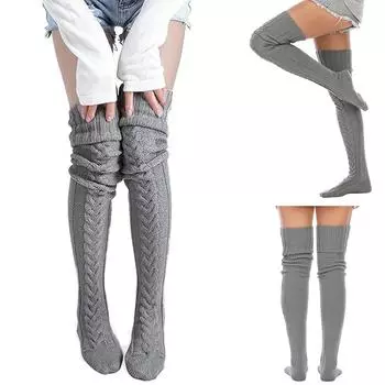 Женские носки выше колена, вязаные косички, длинные теплые модные гетры зима серый