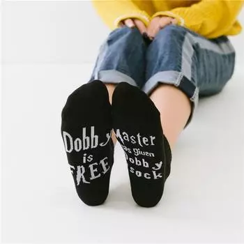 Женские носки, забавные носки в стиле хип-хоп, унисекс, хлопок, Харадзюку, с надписью Добби, бесплатно, хлопок, Skarpetki Sokken белый
