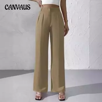 Женские новые элегантные однотонные брюки премиум-класса с драпировкой и широкими штанинами, деловые брюки, костюмные брюки S чёрный