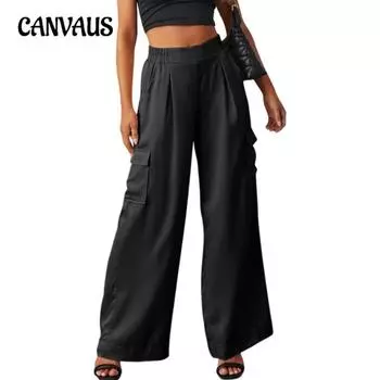 Женские новые летние повседневные брюки с высокой талией, широкие рабочие брюки, брюки S тёмно-синий