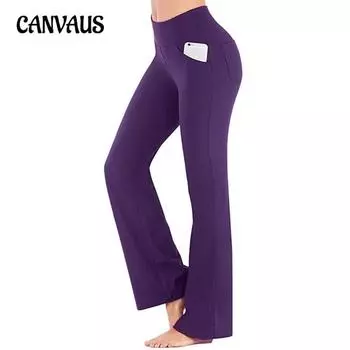 Женские новые микро-широкие брюки с высокой талией, повседневные брюки для йоги S зелёный