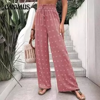 Женские новые повседневные брюки свободного покроя из микро-стрейча с высокой талией из жаккарда, повседневные брюки с широкими штанинами S хаки