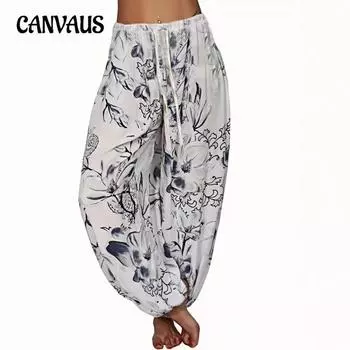 Женские новые свободные повседневные брюки с принтом, брюки-харланы S белый