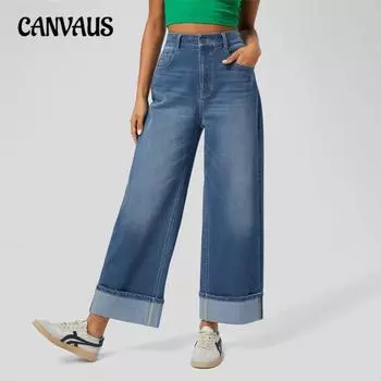 Женские новые весенние модные джинсы с высокой талией и подвернутыми штанинами, повседневные широкие брюки S темно-синий