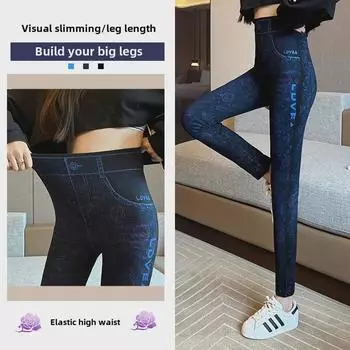 Женские облегающие эластичные джинсовые леггинсы с высокой талией в корейском стиле One Size (90-180 jin)