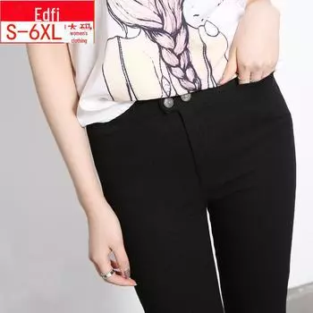 Женские облегающие эластичные леггинсы Magic большого размера M