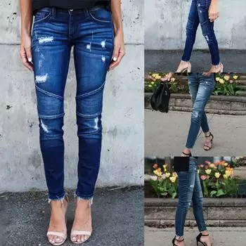 Женские облегающие эластичные леггинсы с бахромой и плиссировкой, облегающие джинсы L темно-синий