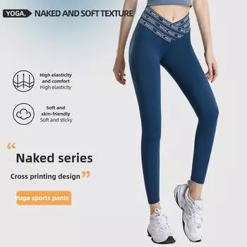 Женские облегающие брюки для занятий йогой на осень и зиму с высокой талией S чёрный