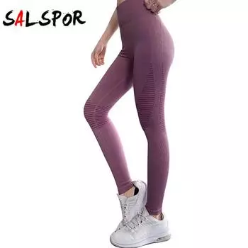 Женские облегающие дышащие леггинсы на бедрах, эластичные узкие спортивные штаны для фитнеса и йоги с высокой талией