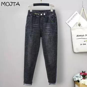 Женские облегающие джинсы с высокой талией, повседневные эластичные джинсовые шаровары, брюки большого размера, уличная одежда, укороченные брюки размера плюс L чёрный