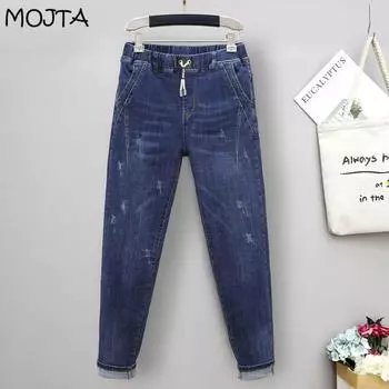 Женские облегающие джинсы с высокой талией, повседневные эластичные джинсовые шаровары, брюки большого размера, уличная одежда, укороченные брюки размера плюс L синий