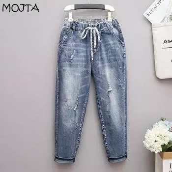 Женские облегающие джинсы с высокой талией, повседневные джинсовые шаровары с дырками, брюки большого размера, уличная одежда, укороченные брюки размера плюс XL чёрный