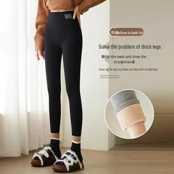 Женские облегающие леггинсы из утолщенного хлопка с высокой талией 2024 года для осени и зимы Medium