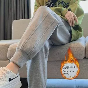 Женские облегающие повседневные спортивные брюки - легкие леггинсы на осень/зиму XL