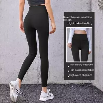 Женские облегающие штаны для йоги с высокой талией L