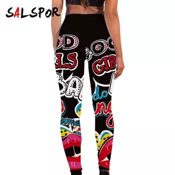 Женские облегающие спортивные леггинсы для йоги с высокой талией для фитнеса, высокоэластичные, впитывающие пот, с принтом