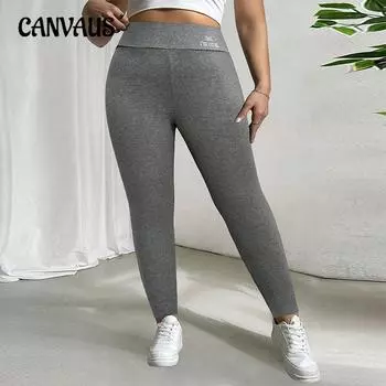 Женские обтягивающие брюки больших размеров, повседневная верхняя одежда на осень, брюки для йоги с маленькой стопой 1XL серый